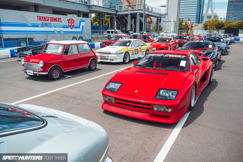 Bingo Astonishes Tokyo Bay Auction With Unexpected Hammer Time Event